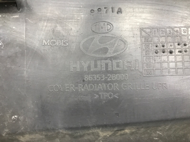 Накладка передней панели Hyundai Santa fe 2005-2012 863532B000 (Арт. 52391) Київ - зображення 5