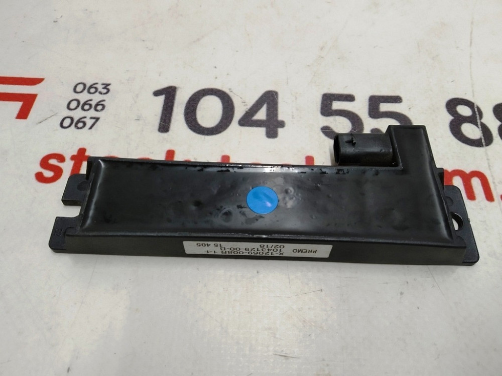 Антенна беспроводного ключа Tesla model X 1043129-00-B Київ - зображення 1