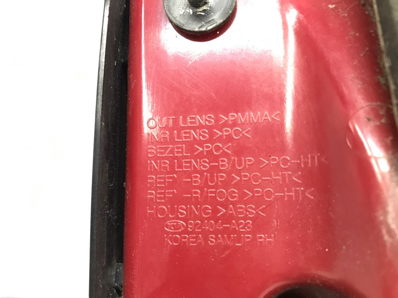 Фонарь задний внутренний правый Kia Ceed 2012-2018 92404A2300 (Арт. 43330) Киев - изображение 8