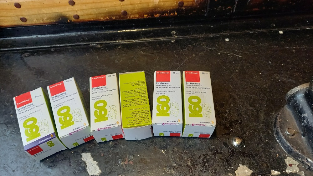 Симбикорт турбухалер порошок д/инг., доз. 160 мкг/4.5 мкг по 60 доз в инг-ре Запорожье - изображение 1