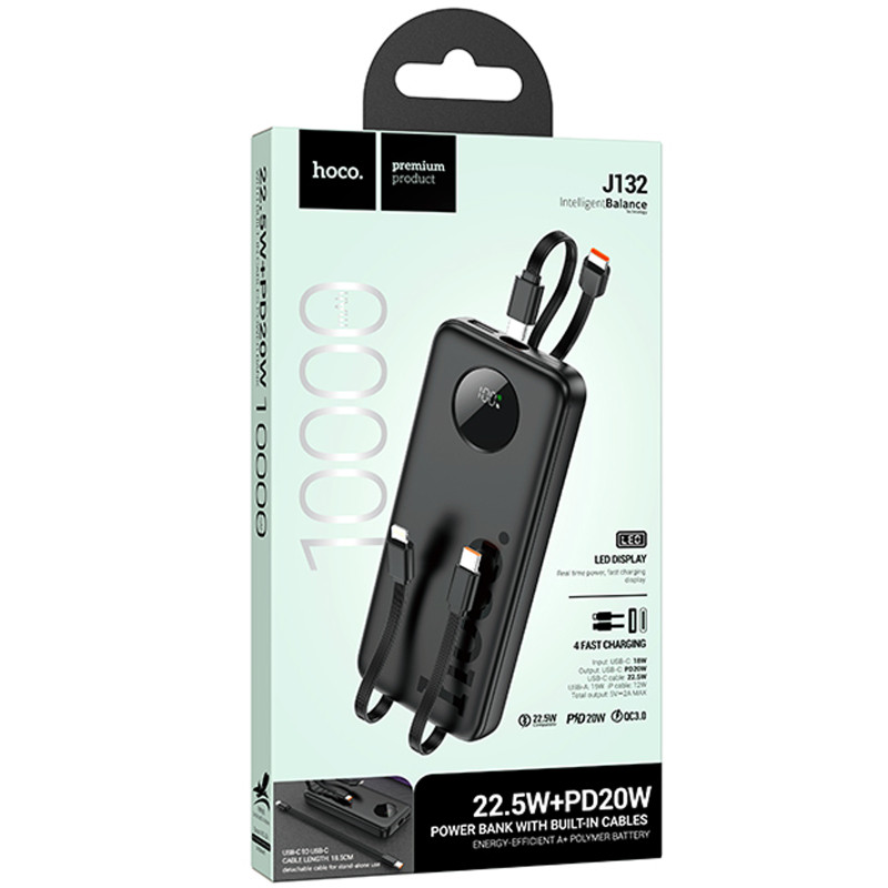Портативное ЗУ Power Bank Hoco J132 Sabio 22.5W+PD20W with 3 cables 10000 mAh Херсон - зображення 2