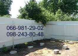 Профлист белого цвета, РАЛ 9003 глянец. Київ