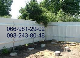 Профлист белого цвета, РАЛ 9003 глянец. Київ - зображення 2