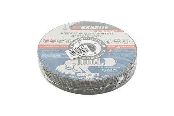 Диск абразивный отрезной для металла GRANITE 125х2.0х22.2 мм 10 шт 8-04-124PC Харків