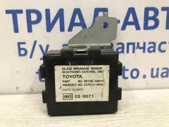 Блок управления центральным замком Toyota RAV 4 A30 2005 (б/у) Киев