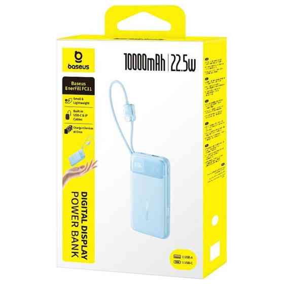 Портативное ЗУ Power Bank Baseus EnerFill FC11 PD22.5W with cable 10000 mAh (2USB-C) (E0027R) Херсон