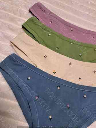 Цветные женские трусы-бразилианы ТМ "Obrana" (Anabel Arto) (арт. 200-20/4) Кривой Рог