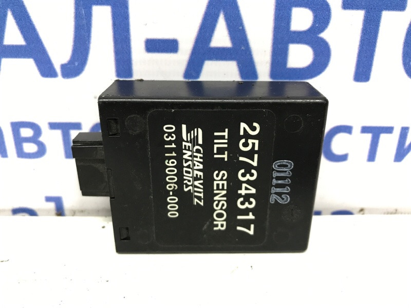 Блок управления Chevrolet Captiva C140 2.2 ДИЗЕЛЬ 2006 (б/у) Киев - изображение 1