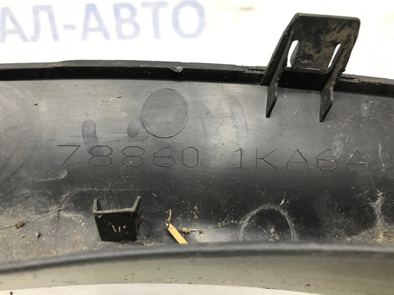 Накладка крыла Nissan Juke 2010-2019 788601KA6A (Арт. 55372) Київ - зображення 7