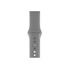 Ремінець ArmorStandart Sport Band для Apple Watch 42 (Series 10)/41/40/38 Grey (ARM51941) Харків