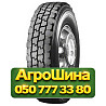 315/80R22.5 Sava Avant MS2 Plus 156/150K Универсальная грузовая шина Київ