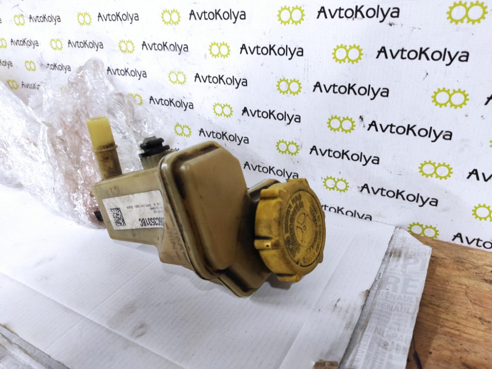 Бачок ГУР гидроусилителя руля Ford Fusion 2002-2012 (2S6C3531BC) Ковель - зображення 2