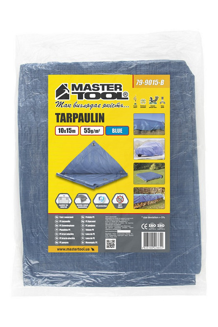 Тент MASTERTOOL BLUE 10х15 м 79-9015-В Харків - зображення 4