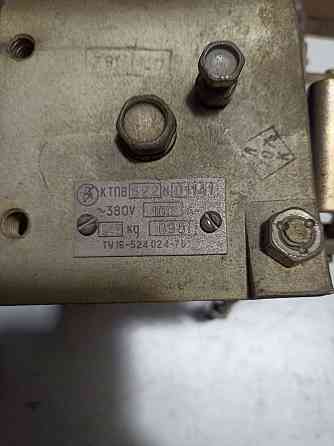 Контактори КТП, КТПВ Запоріжжя