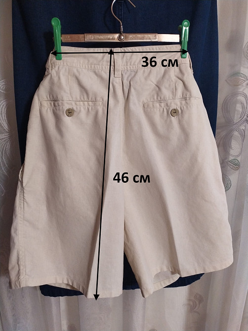 Шорти білі унісекс,100%коттон,парео-спідниця Cherokee Самбір - зображення 8