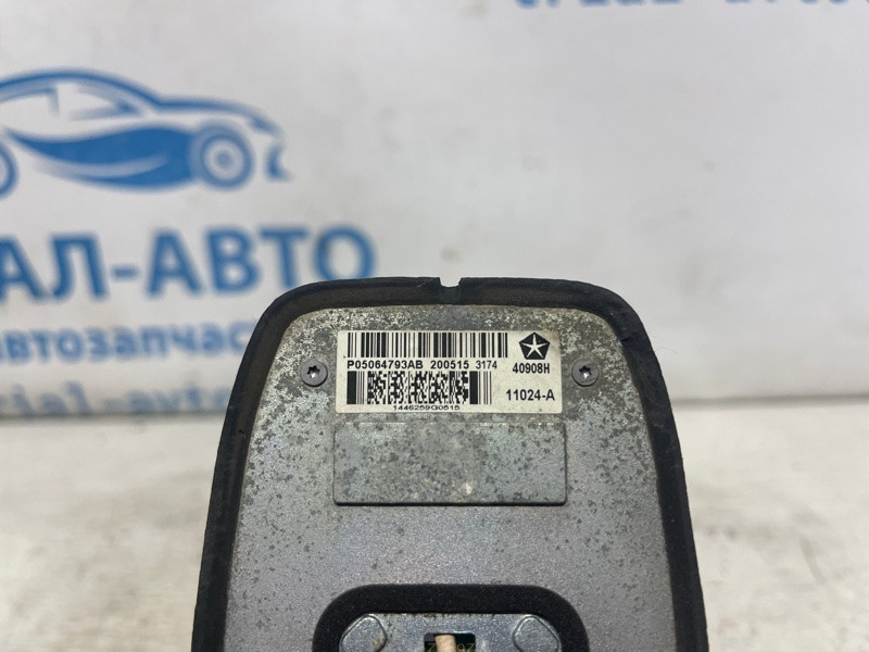 Антенна Dodge Journey 2007-2020 05064793AB (Арт. 74340) Киев - изображение 5