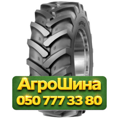 15/55R17 Mitas TR-01 134/122A8/A8 PR12 TL Индустриальная шина Киев - изображение 1