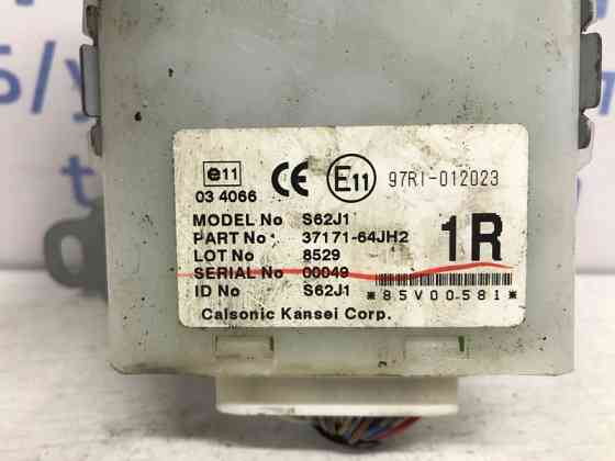 Блок управления Suzuki Grand Vitara 2005-2016 3717164JH2 (Арт. 42842) Київ