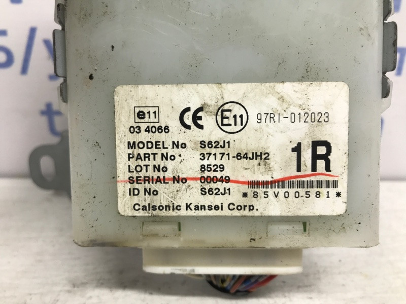 Блок управления Suzuki Grand Vitara JT 2.4 БЕНЗИН J24B 2005 (б/у) Київ - зображення 3