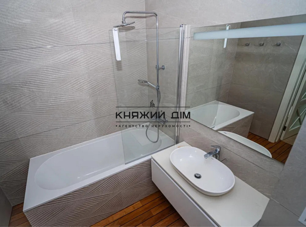 Оренда 2 кімнатної квартири м. Мінська КОД 11203271 Київ - зображення 6