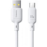 Кабель Baseus Silky Series USB to Type-C 100W 2m White (P10377703213-01) Харків