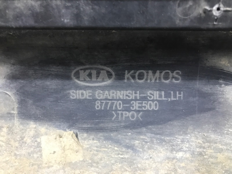 Накладка порога внешняя левая Kia Sorento 2002-2009 877703E500 (Арт. 38115) Киев - изображение 7