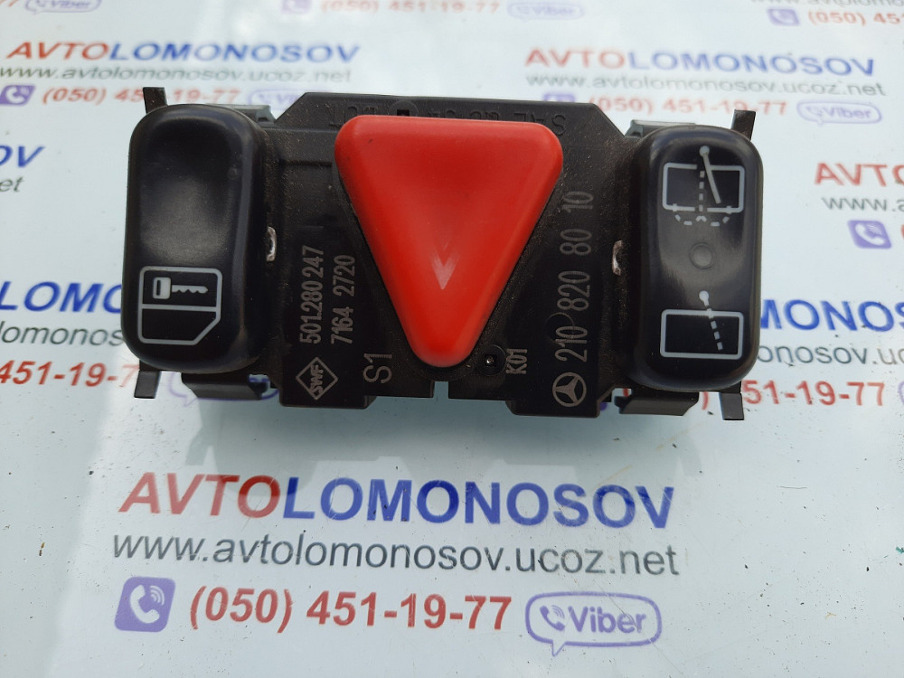 Решетка Радиатора Mercedes Benz C W202 Дніпро - зображення 9