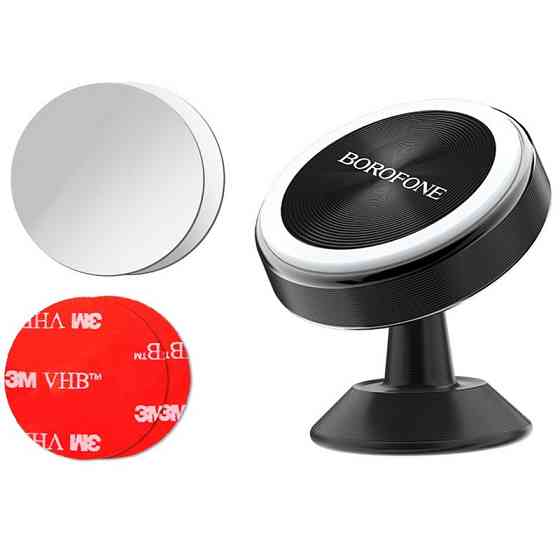 Автодержатель Borofone BH5 Platinum metal Херсон