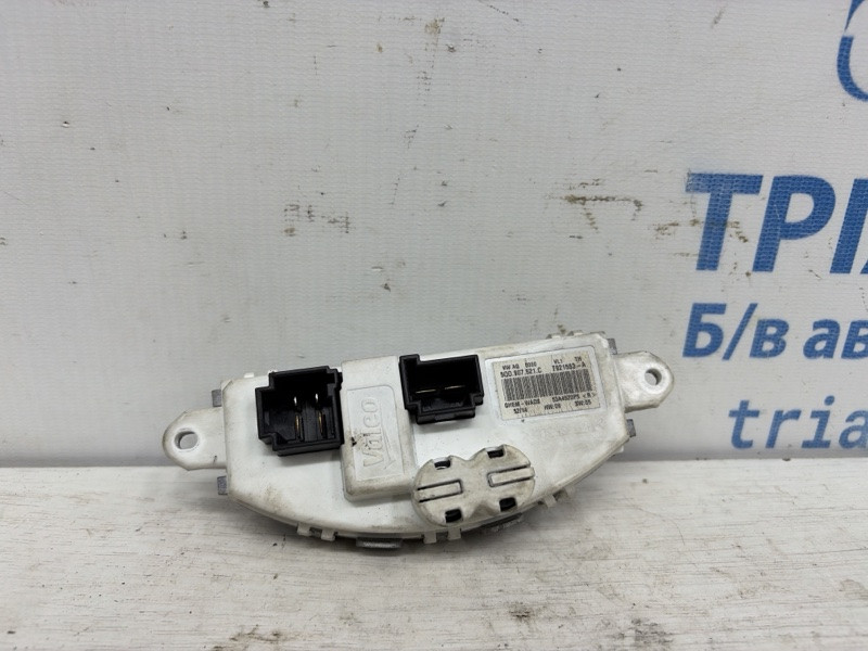 Резистор печки Skoda Octavia 2013-2020 5Q0907521C (Арт. 83356) Київ - зображення 3