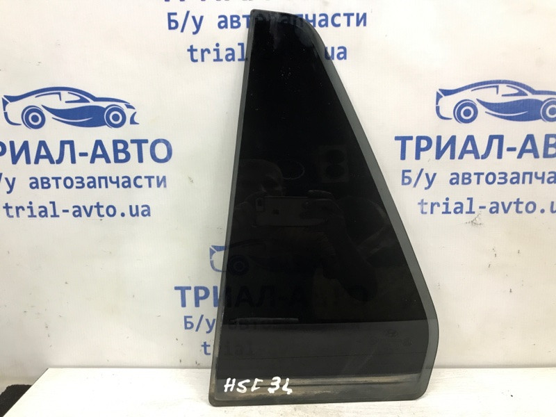 Стекло двери задней левой (форточка) Hyundai Santa fe 2005-2012 834172B020 (Арт. 38289) Киев - изображение 1