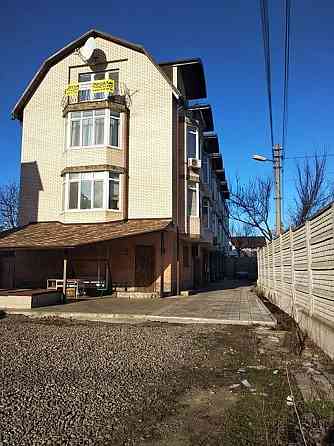 Академгородок Таунхаус Київ
