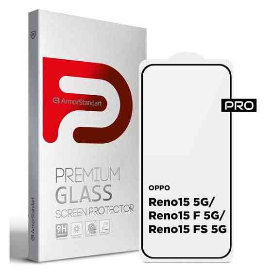 Захисне скло ArmorStandart Pro для Motorola G17 4G/G17 Power 4G (ARM91051) Харків
