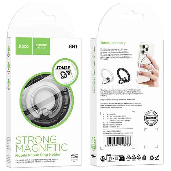 Уценка Магнитный держатель для телефона Hoco GH1 Gentle Херсон