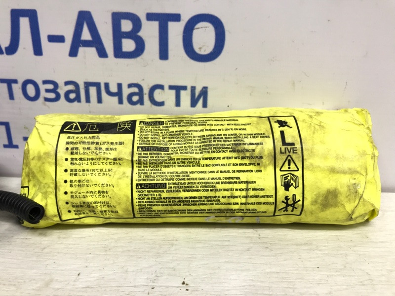 Подушка безопасности в кресло Toyota Avensis 2002-2010 7392005040 (Арт. 39919) Київ - зображення 3