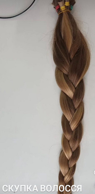Виконуємо покупку волосся в Одесі від 35 см до 125000 грн. Стрижка у Подарунок! Вайбер 0961002722 Одеса - зображення 1