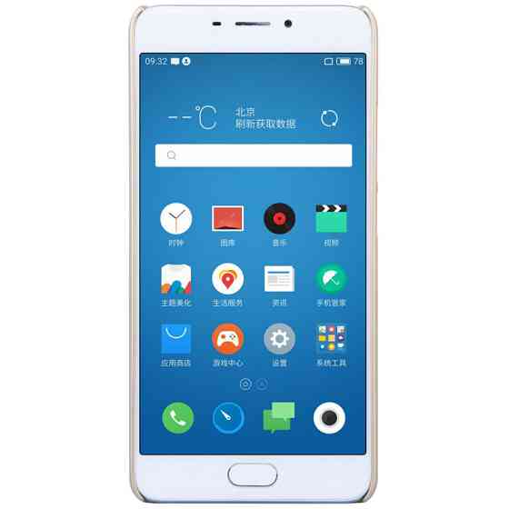 Чехол Nillkin Matte для Meizu M5 Note (+ пленка) Херсон