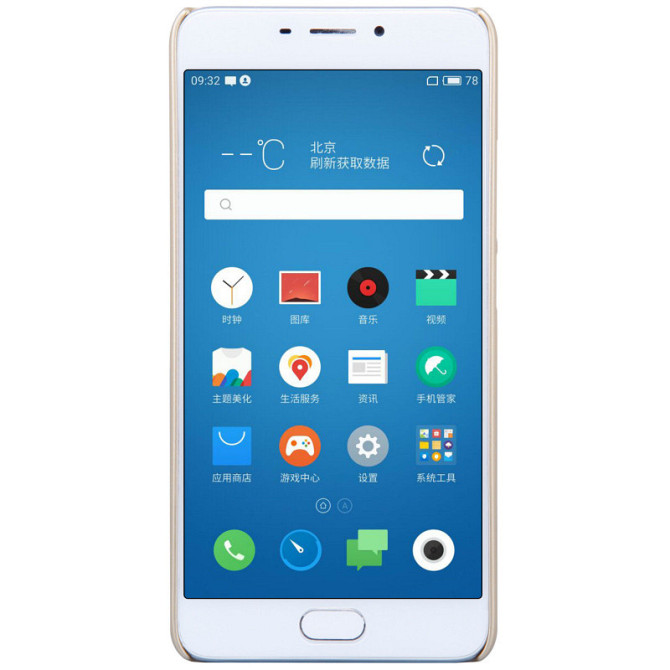 Чехол Nillkin Matte для Meizu M5 Note (+ пленка) Херсон - изображение 3