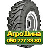 480/80R26 Alliance 321 PLUS 156A8 TL Индустриальная шина Киев