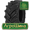 Petlas TA 130 800/70R38 Київ