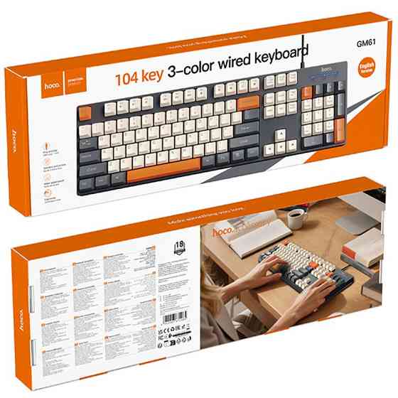 Клавиатура проводная Hoco GM61 Murphy Херсон
