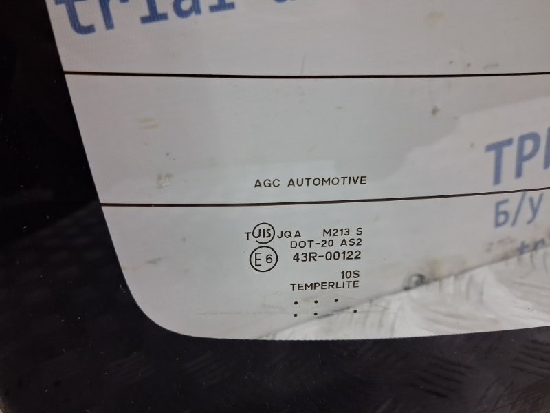 Стекло в кузов заднее Suzuki SX4 1 2.0 БЕНЗИН J20A 2006 (б/у) Київ - зображення 4