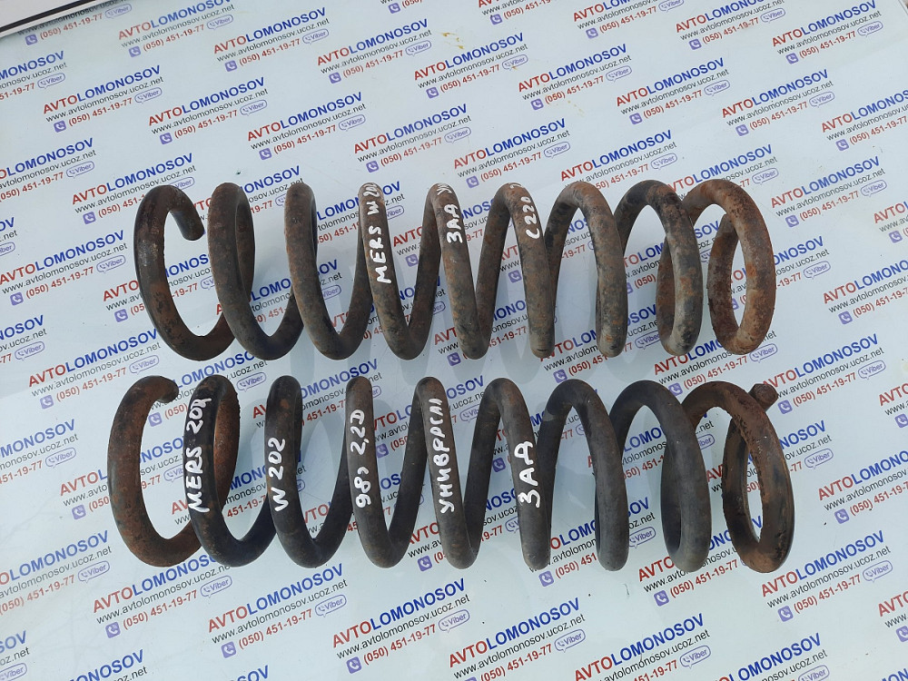 2023211904 Mercedes w202 пружина передняя Разборка Mercedes W202 Днепр - изображение 1