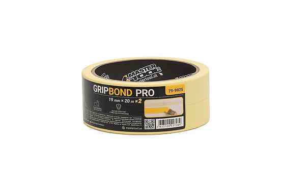 Лента малярная универсальная MASTERTOOL GripBond Pro 19 мм×20 м 2 шт желтая 79-9925 Харьков