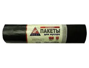 Мешки для мусора ТМ Z-BEST-44485 черные 160 литров по 20 штук в рулоне Киев - изображение 1