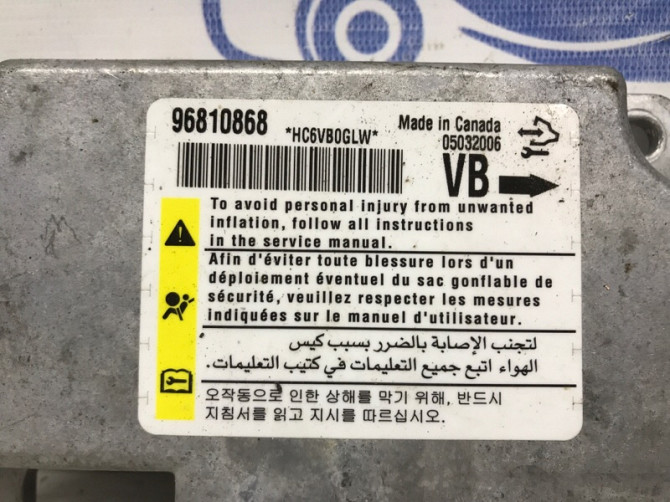 Блок AIRBAG Chevrolet Captiva C100 2.4 БЕНЗИН Z24SED 2006 (б/у) Київ - зображення 4