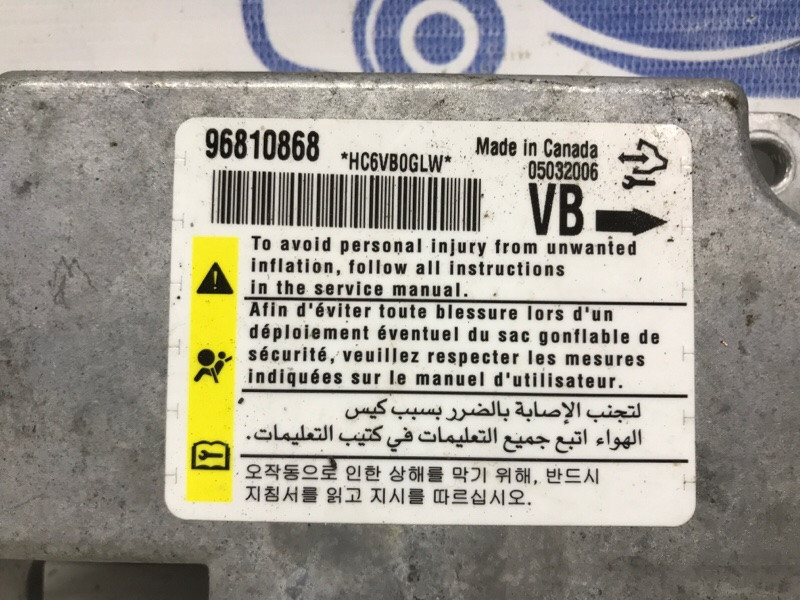 Блок AIRBAG Chevrolet Captiva C100 2.4 БЕНЗИН Z24SED 2006 (б/у) Киев - изображение 4