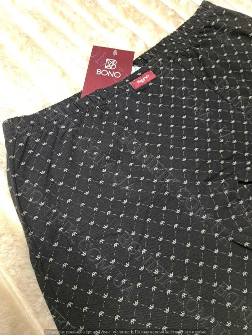 Мужские боксёры черного цвета с рисунком (арт. МШ 950354) Кривий Ріг - зображення 2