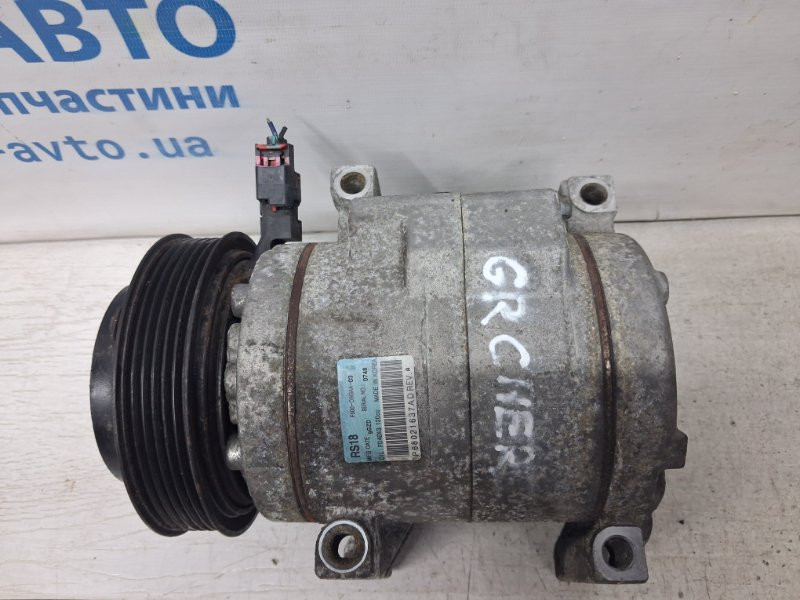 Компрессор кондиционера Jeep Grand Cherokee 2010-2022 2AMA4506AA (Арт. 72199) Київ - зображення 2