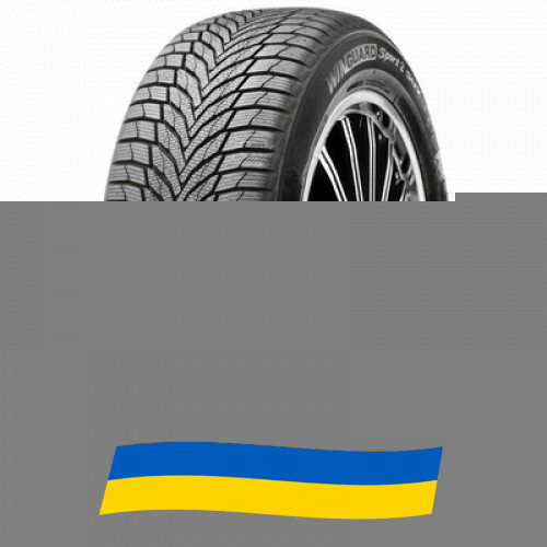 225/60 R17 Nexen WinGuard Sport 2 SUV WU7 103H Позашляхова шина Київ - зображення 1