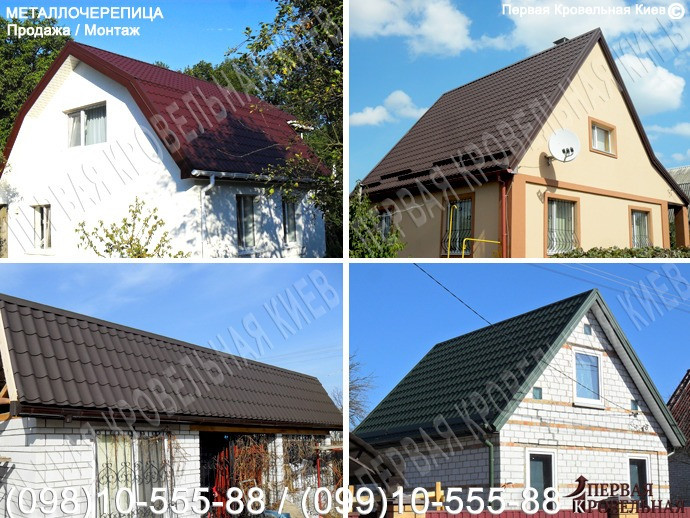 Ремонт покрівлі ✔️ Усунення протікання покрівлі. Заміна покрівлі. Покрівельні роботи. Перекрити дах Киев - изображение 12